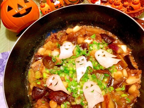 印度風（▼ω▼)万圣夜(ﾊﾛｳｨﾝ)麻婆茄子